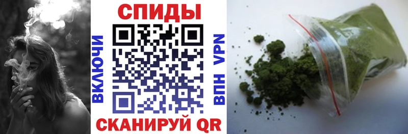 Бутират бутандиол  Камбарка 