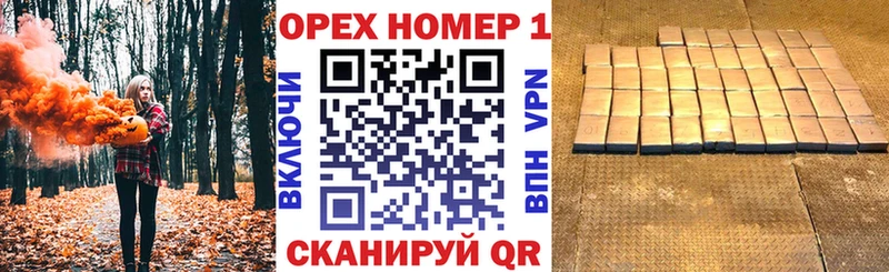 даркнет сайт  Камбарка  COCAIN Перу 
