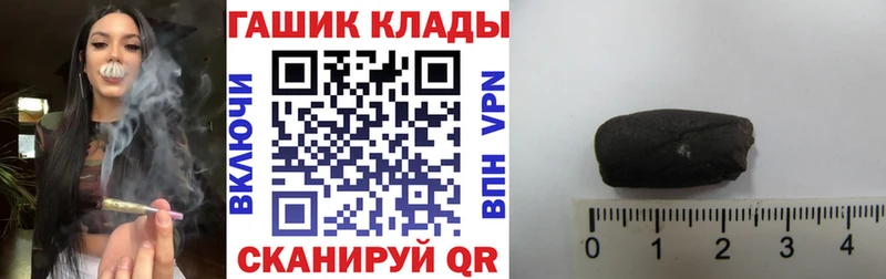 Гашиш Изолятор  Камбарка 