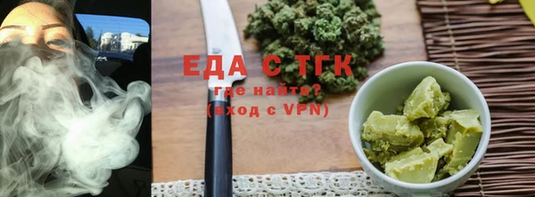 скорость mdpv Володарск