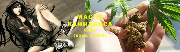 скорость mdpv Володарск