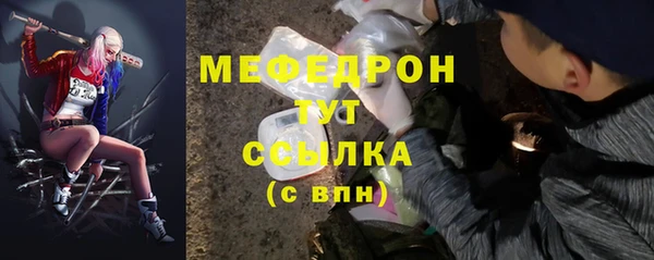марки nbome Вязники