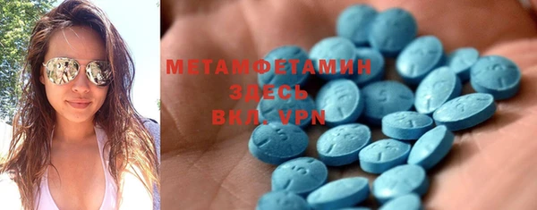 героин Верхний Тагил