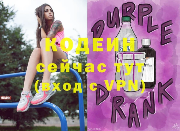 марки lsd Пересвет
