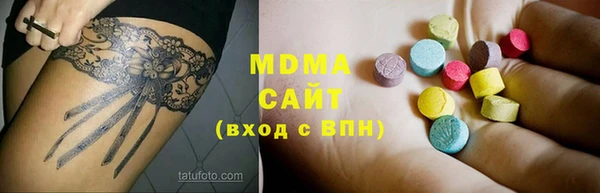 марки nbome Вязники