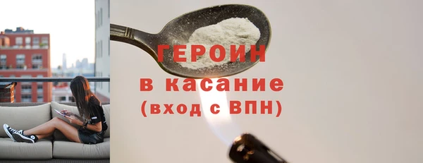 скорость mdpv Володарск