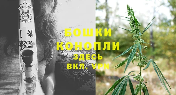 кокаин VHQ Волоколамск