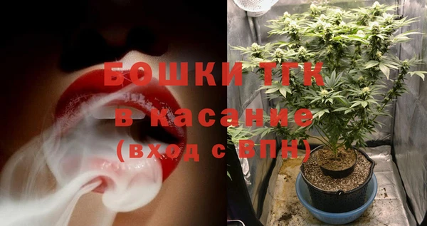 кокаин VHQ Волоколамск