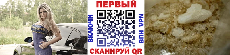 Первитин винт  цены   Камбарка 