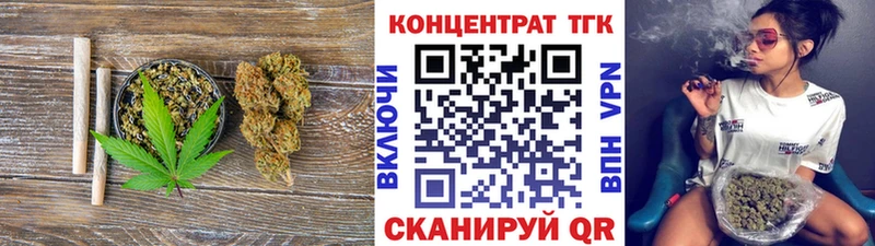 ТГК жижа  Камбарка 