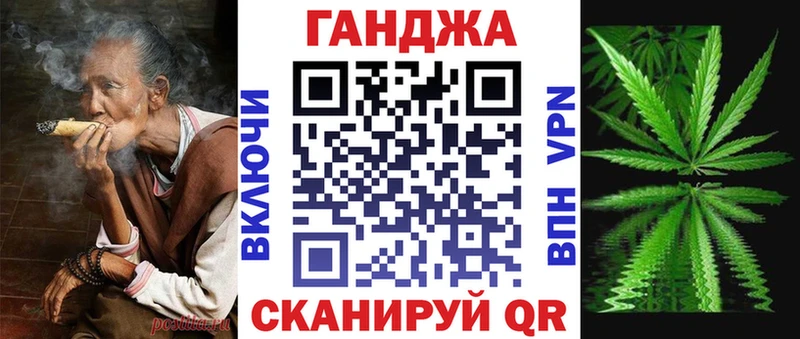 Канабис планчик  Камбарка 